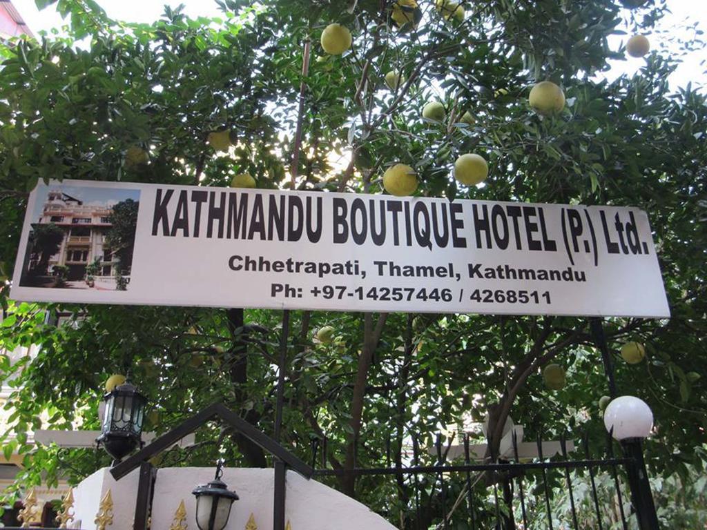 Kathmandu Boutique Hotel Стая снимка